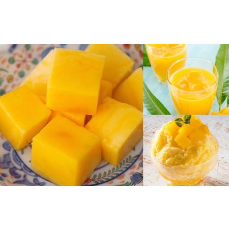 ふるさと納税 【2024年発送】南の果実園　完熟マンゴー　家庭用2kg 沖縄県南風原町 