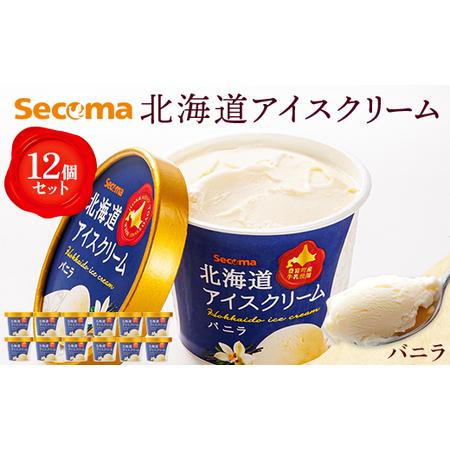 ヴァニラ・アイス クリーム SR ヴァニラ・アイス クリーム SR ヴァニラ・アイス クリーム SR ヴァニラ