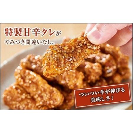 ふるさと納税 【博多土産】努努鶏 手羽中骨付 中箱×12箱 | 福岡県 福岡市 福岡 九州 博多 返礼品 納税 お取り寄せグルメ 取り寄せ グルメ .. 福岡県福岡市_1