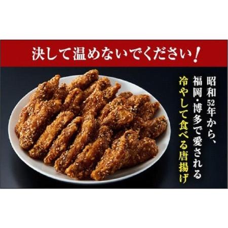 ふるさと納税 【博多土産】努努鶏 手羽中骨付 中箱×12箱 | 福岡県 福岡市 福岡 九州 博多 返礼品 納税 お取り寄せグルメ 取り寄せ グルメ .. 福岡県福岡市_2