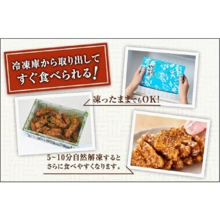 ふるさと納税 【博多土産】努努鶏 手羽中骨付 中箱×12箱 | 福岡県 福岡市 福岡 九州 博多 返礼品 納税 お取り寄せグルメ 取り寄せ グルメ .. 福岡県福岡市_4