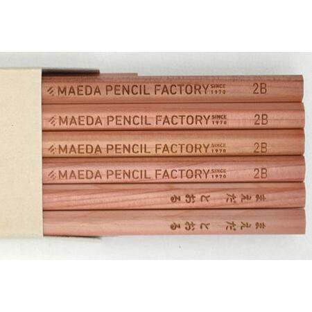 ふるさと納税 鉛筆（えんぴつ） 卒業記念・入学記念【プレゼントA-180】【名入れ】色鉛筆付き  埼玉県加須市の画像