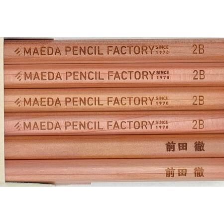 ふるさと納税 鉛筆（えんぴつ） 卒業記念・入学記念【プレゼントA-186】【名入れ】色鉛筆付き  埼玉県加須市の画像
