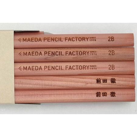 ふるさと納税 鉛筆（えんぴつ） 卒業記念・入学記念【プレゼントA-188】【名入れ】色鉛筆付き  埼玉県加須市の画像