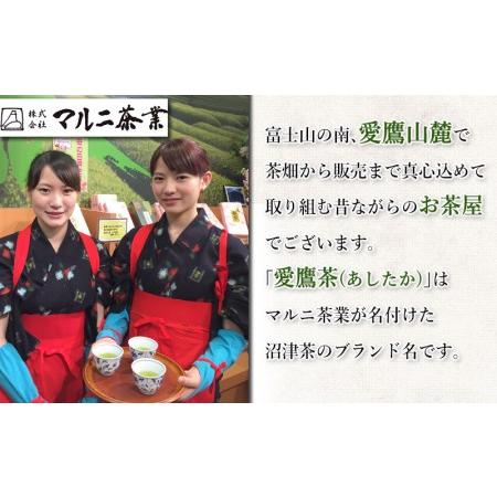 ふるさと納税 お茶 茶葉 緑茶 深蒸し 煎茶 かほり 500g くき煎茶 松 1000g セット 静岡 静岡県沼津市の画像