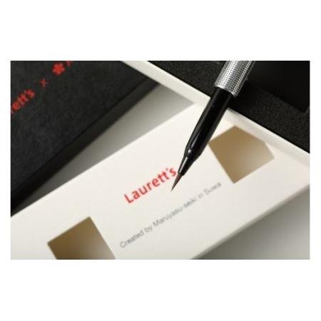 ふるさと納税 Laurett's万年毛筆MLK701 / 丸安精機製作所 SUWAプレミアム 文房具 信州 長野県 諏訪市 諏訪 [45-01] 長野県諏訪市の画像