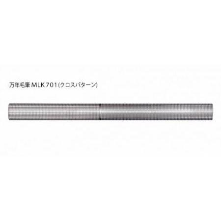 ふるさと納税 Laurett's万年毛筆MLK701 / 丸安精機製作所 SUWAプレミアム 文房具 信州 長野県 諏訪市 諏訪 [45-01] 長野県諏訪市の画像