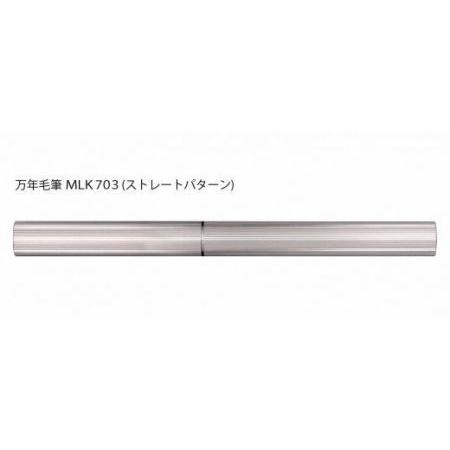 ふるさと納税 Laurett's万年毛筆MLK703 / 丸安精機製作所 SUWAプレミアム 文房具 信州 長野県 諏訪市 諏訪 [45-03] 長野県諏訪市の画像