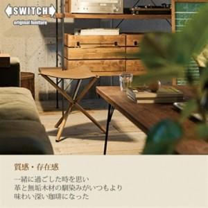 ふるさと納税 Camp Stool (キャンプスツール)【SWOF】_雑貨・日用品 椅子・チェア・ソファ 家具・インテリア   雑貨・日用品 アウトドア用品 .. 大阪府富田林市の画像