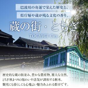 ふるさと納税 【訳あり】 生チョコレート 1kg | 訳あり 黒茶 手作り 一般受け  スイーツ おつまみ 御菓子 西洋菓子 訳蟻 逃げ道 食べ比べ 栃木県栃木市