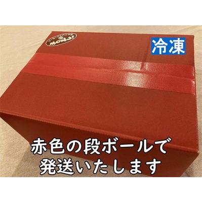 ふるさと納税 ホットドッグセット｜ライ麦 パン ウインナー 冷凍便 8個分 ※着日指定不可 ※北海道・沖縄県・離島への配送不可 神奈川県相模原市｜furunavi｜02