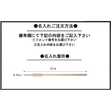 ふるさと納税 D8-14 【名入れ可】ステンレスストロー 本革ケース付 岐阜県関市｜furunavi｜03