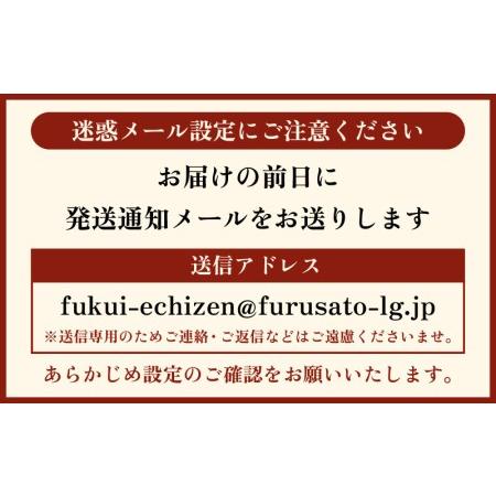 （新品,未開封） ふるさと納税 越前がに本場の越前町からお届け！ 越前ガニ浜茹で 特大 × 2杯（生で計2kg以上） 越前がに漁師厳選！かに酢 かにスプーン4本 .. 福井県越前町 【4611763416】(162400円)