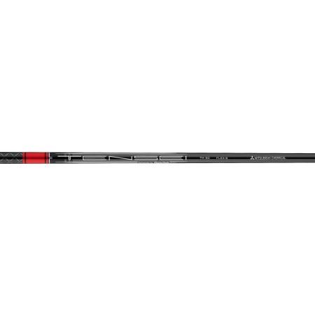 ふるさと納税 【2604-1362】テーラーメイド ステルス ドライバー ゴルフクラブ STEALTH DR TENSEI RED TM50 2022年 メンズ TaylorMade 1本 (スペ.. 広島県大竹市|furunavi|04