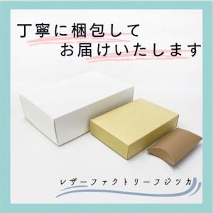 ふるさと納税 【選べる2色】まち付きペンケース（シボ有牛革）緑 岐阜県垂井町_3