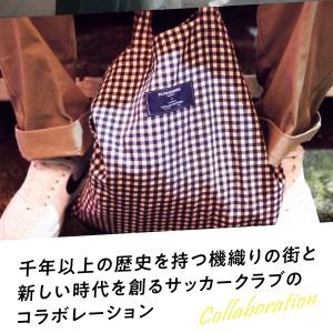 ふるさと納税 数量限定 FCふじざくら山梨×TENJIN FACTORY コラボトートバッグ 山梨県富士吉田市の画像