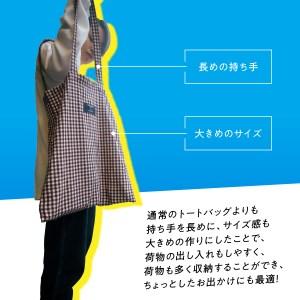 ふるさと納税 数量限定 FCふじざくら山梨×TENJIN FACTORY コラボトートバッグ 山梨県富士吉田市の画像