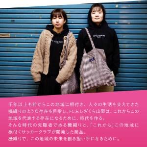 ふるさと納税 数量限定 FCふじざくら山梨×TENJIN FACTORY コラボトートバッグ 山梨県富士吉田市の画像