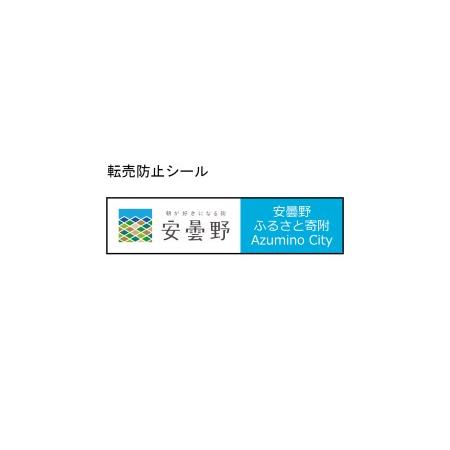 ふるさと納税 VAIO S15（ハイスペックモデル） 長野県安曇野市｜furunavi｜04