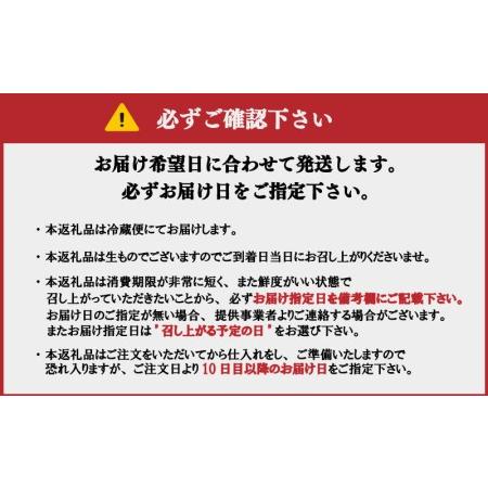 ふるさと納税 【配送指定日必須】定期便 6回 鍋 セット 冷蔵 くじら あんこう ふぐ シカ イノシシ すっぽん 割烹旅館寿美礼 BH3000-x 山口県下関市_1