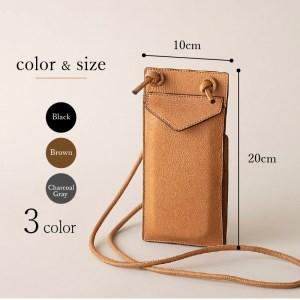 ふるさと納税 ENVELOPE（野生鹿革のスマートフォン ミニショルダーバッグ）BR（ブラウン)  バッグ 鹿革 スマホケース 首掛け 斜めがけ アップサ.. 山梨県北杜市の画像