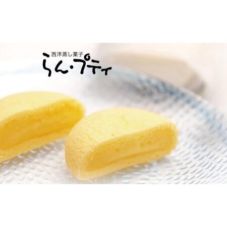 ふるさと納税 菓舗唐草銘菓詰合せ / 長崎物語4本 おたくさ6枚 出島蘭館