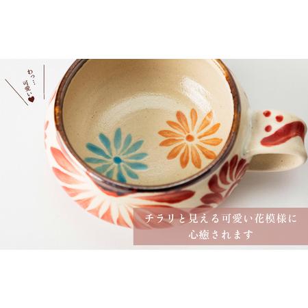 ふるさと納税 スープカップ（唐草模様）　赤とコバルトブルーセット【尚工房】 沖縄県うるま市_2
