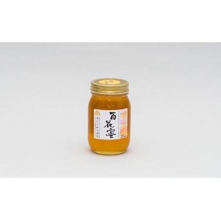ふるさと納税 里山の百花蜜300gセット（天然はちみつセット）［No.093］ 兵庫県川西市の画像