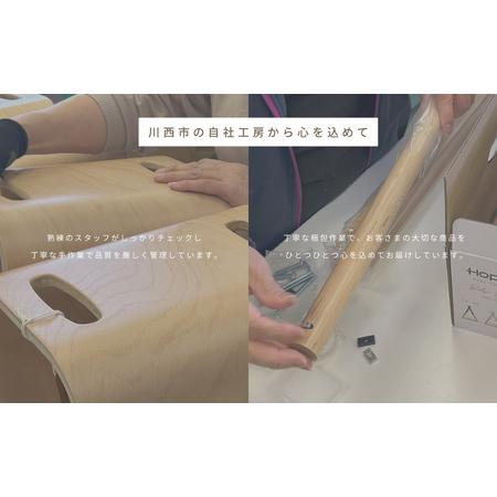 ふるさと納税 コロコロチェア（ブラックウォールナット）チェアパッド（ミルクティー）付き［No.152-03］ 兵庫県川西市_4