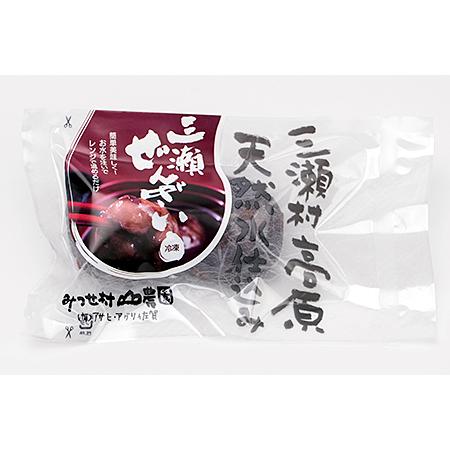 ふるさと納税 三瀬ぜんざい 14個（2個入り×7パック）ぜんざい ぼたもち 焼き餅風味 レンジで簡単 本格ぜんざい：B110-035 佐賀県佐賀市の画像