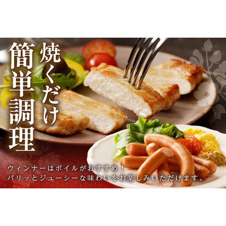 ふるさと納税 浜田で生産されたケンボロー芙蓉ポーク焼き肉＆ステーキ肉 豚肉 肉 セット 詰め合わせ 小分け 個包装 真空パック もも肉 バラ肉 ロ.. 島根県浜田市｜furunavi｜02