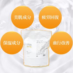 ふるさと納税 高級感のあるギフトBox2セットをお届け。しっとりなめらか肌の酒かす入浴剤合計20袋／Oem-15 入浴剤 入浴剤 入浴剤 入浴剤 高知県四万十町_1