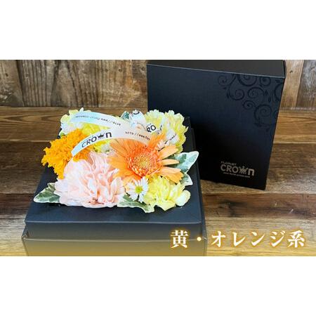 ふるさと納税 BOXフラワー（M）黄・オレンジ系 花 生花 フラワーケーキ 花束 母の日 宮城県石巻市｜furunavi｜04