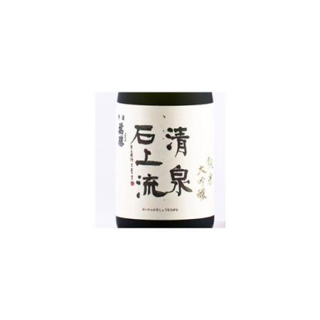 ジモ取引終了7/10】≪zy531≫Perce Ption/パーセプション dance リバー
