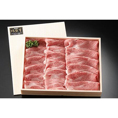 流行に ふるさと納税 ｆ ０４５ 佐賀牛肩ローススライス５００ｇ 佐賀県佐賀市 ふるさと納税サイト ふるなび 通販 Yahoo ショッピング ポイント10倍 Blog Lonolife Com