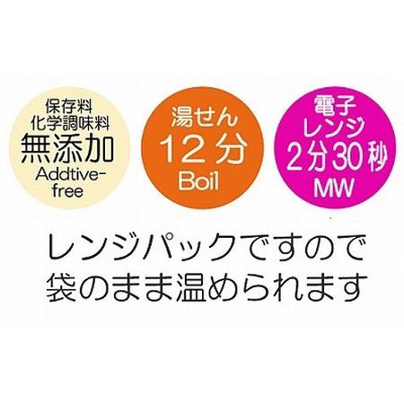 ふるさと納税 金のいぶき発芽玄米と黒米を炊いたごはん150g×16パック（有機栽培玄米使用） 宮城県登米市｜furunavi｜03