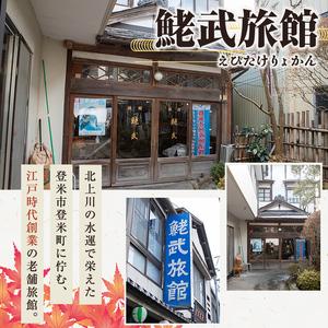 ふるさと納税 牛タン焼たあ坊の「手作り牛タン角煮」大根入り 3袋 ＜試食用牛タンカレー100g付き！＞ 牛タン 牛たん 角煮 牛肉 肉 お肉 大根 だ.. 宮城県登米市の画像