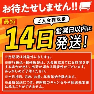 ふるさと納税 ≪令和7年産≫ つや姫 玄米 30kg 登米市産 お米 おこめ 米 コメ ご飯 ごはん おにぎり お弁当 【登米ライスサービス株式会社】tm14.. 宮城県登米市の画像