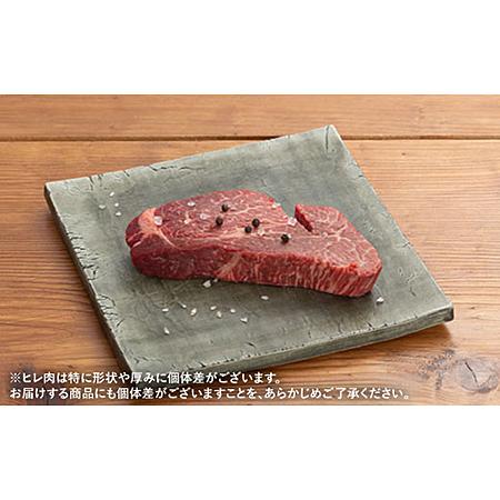 ふるさと納税 【希少部位】佐賀牛ヒレステーキ4枚:C100-003 佐賀県佐賀市|furunavi|02