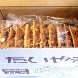 ふるさと納税 広島で行列の出来るたい焼き屋「よしおのたい焼き」(40個入り)【配送不可地域：離島】【1002653】 広島県安芸太田町_2