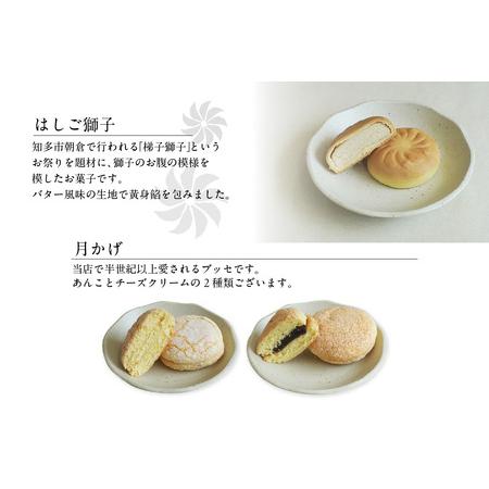 ふるさと納税 郷土菓子 詰め合わせBセット 和菓子 最中 もなか どら焼き どらやき 詰合せ 詰合せ 詰め合わせ 土産 手土産 おみやげ ギフト 贈り.. 愛知県知多市の画像