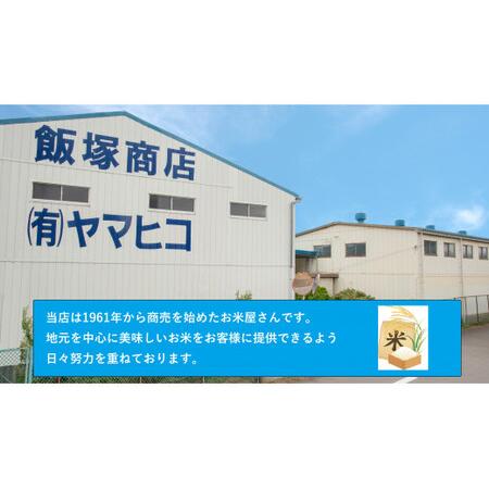 ふるさと納税 令和5年産 茨城あきたこまち 5kg 1袋 あきたこまち 白米 精米 ごはん お米 国産 茨城県産 守谷市 送料無料 茨城県守谷市｜furunavi｜05