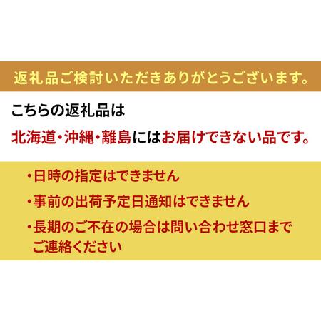 ふるさと納税 播州赤穂坂越産 素材厳選！『牡蠣しぐれ煮』『牡蠣の味噌煮』 缶詰 各2個 計4個セット[ 牡蠣 食べ比べ 備蓄 製造時 無添加 冬牡蠣 .. 兵庫県赤穂市｜furunavi｜02