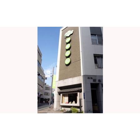 【値下げ】 ふるさと納税 桃 ぶどう フルーツ 萬果荘 清水 白桃 缶 4本とシャインマスカット 缶 4本詰合せ 果物 缶詰 岡山 岡山県岡山市 【NAN1071715994】(37740円)