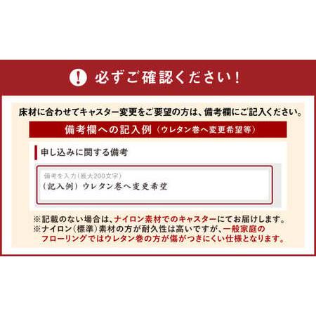 ふるさと納税 072-1277-P-Cx1 【ピンク×白／白】ライオン オフィスチェアー バーサル ビニールレザー ゲーミングチェア ゲーム チェア .. 大分県豊後大野市