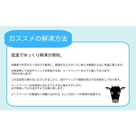 ふるさと納税 阿波黒牛（煮込み用ゴロっと角切り）800g　阿波黒牛　国産牛　高級　角切り　カレー　シチュー　ビーフストロガノフ　ギフト　敬老.. 徳島県鳴門市 |  | 04