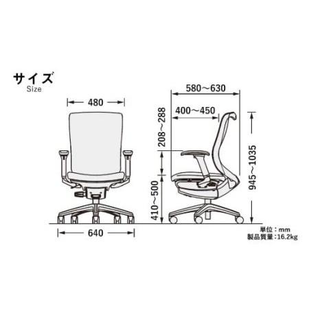 ふるさと納税　072-736-C-A　ライオン　黒　コズミックブルー　大分県豊後大野市　1脚　チェアー　黒　オフィス　×　レイオス