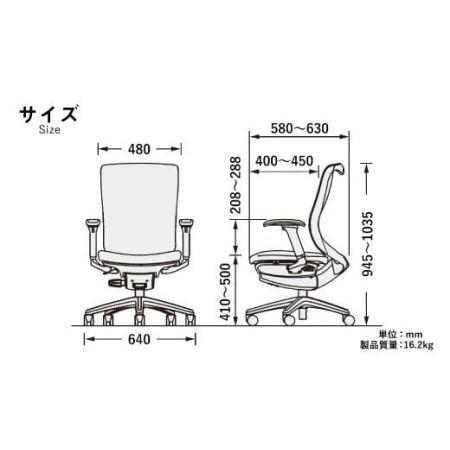 ふるさと納税　072-736-R-A　ライオン　黒　大分県豊後大野市　レイオス　×　チェアー　オフィス　1脚　チェリーレッド　黒