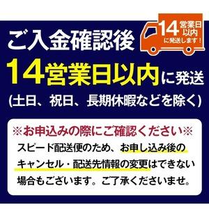 ふるさと納税 No.005-C ＜スペイン産＆ガーリックオイル＞オリーブオイルセット(200ml×2本) 日置市 特産品 調味料 油 エキストラバージン.. 鹿児島県日置市_4