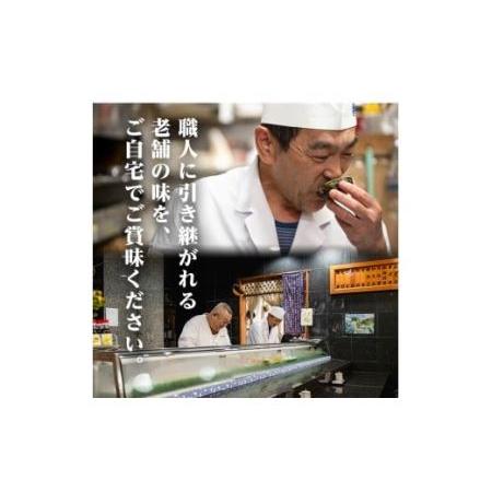 ふるさと納税 No.277 老舗寿司屋の伝統の味付け！鶏の唐揚げ(250g×4袋・計約1kg)鶏肉 からあげ から揚げ 国産 冷凍 フライドチキン【寿し.. 鹿児島県日置市の画像